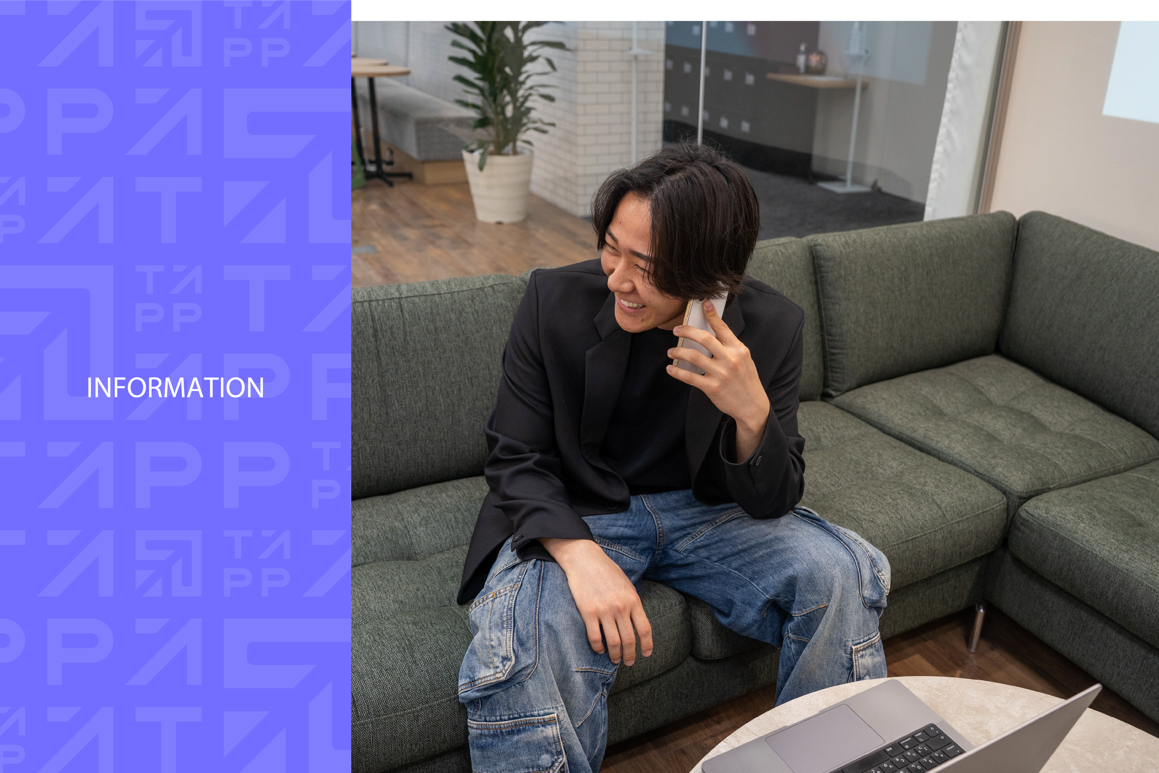 【27卒必見！】3月の会社説明会のご案内 ～ビジネス総合職～