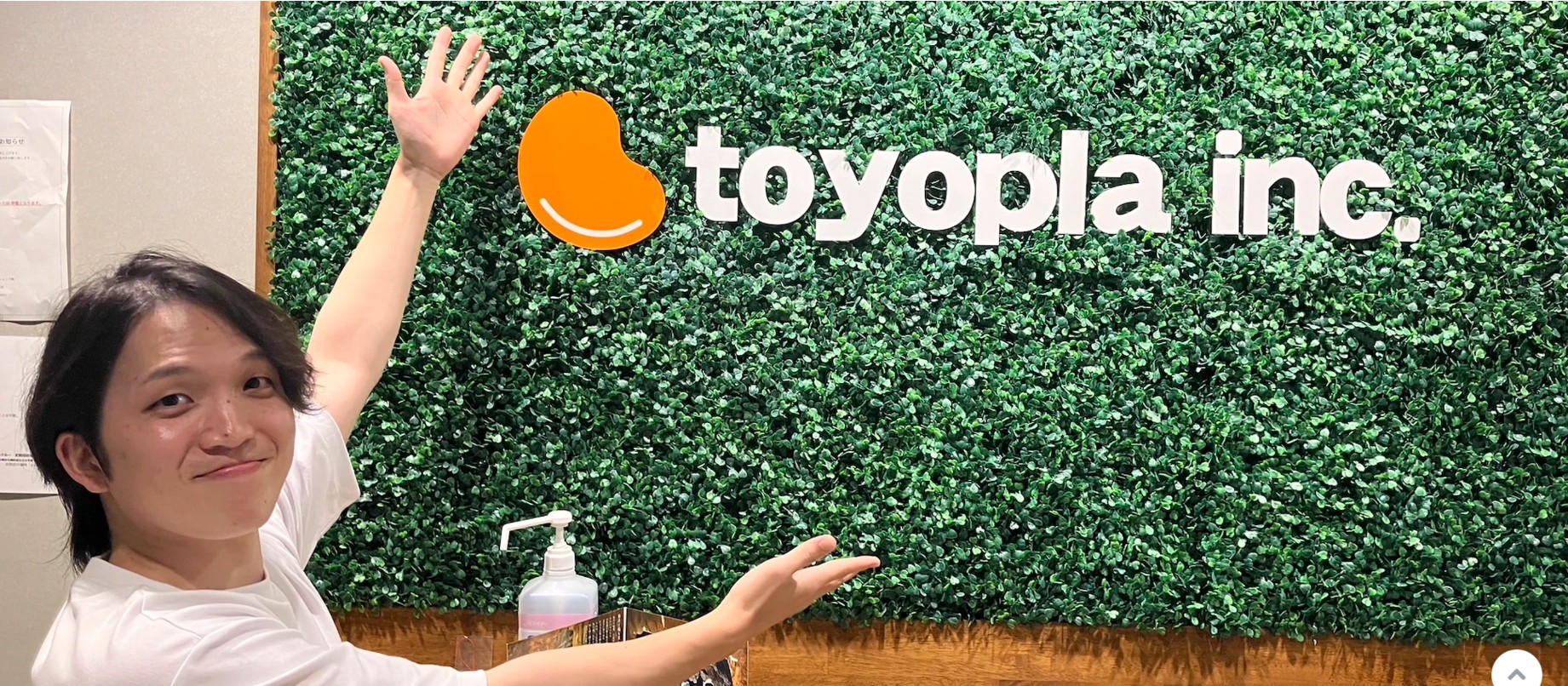 営業担当　桐澤さんのご紹介！！