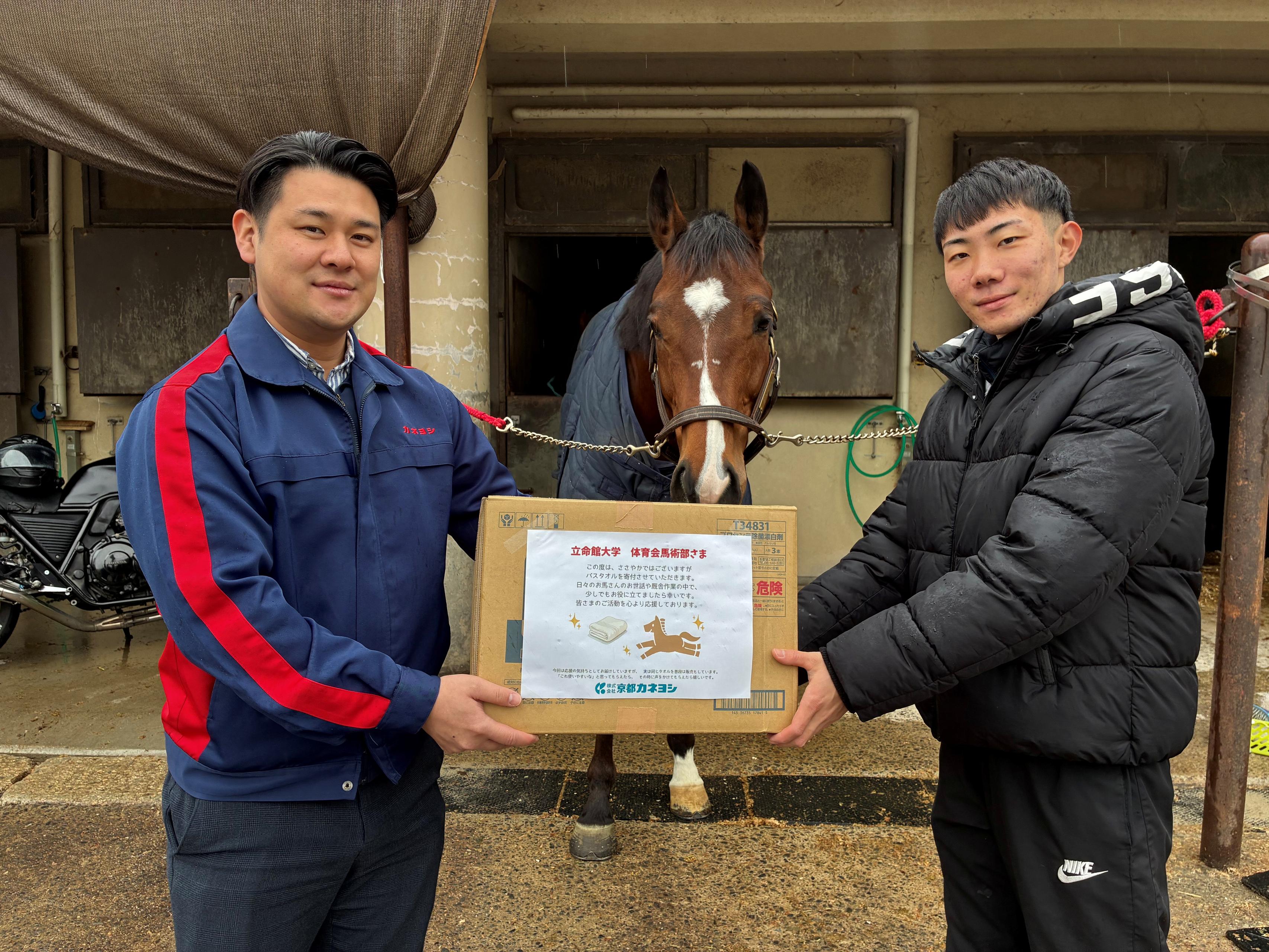 ご縁がめぐる。母校へ届けた数十枚のバスタオル
