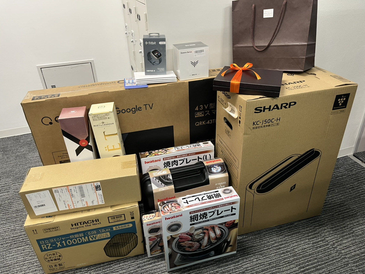 社内イベント 2025納会&BINGO大会