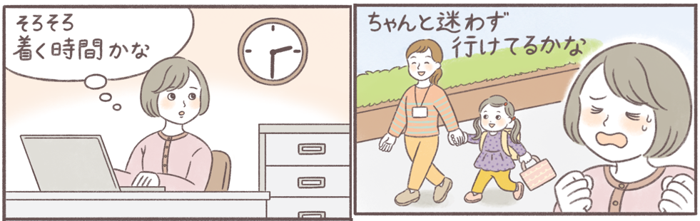 ＜ALQ/学童保育事業＞「第二の家」が、登下校の不安をやわらげるワケ｜”本気の起業”なら＋81社/ハチイチで叶える