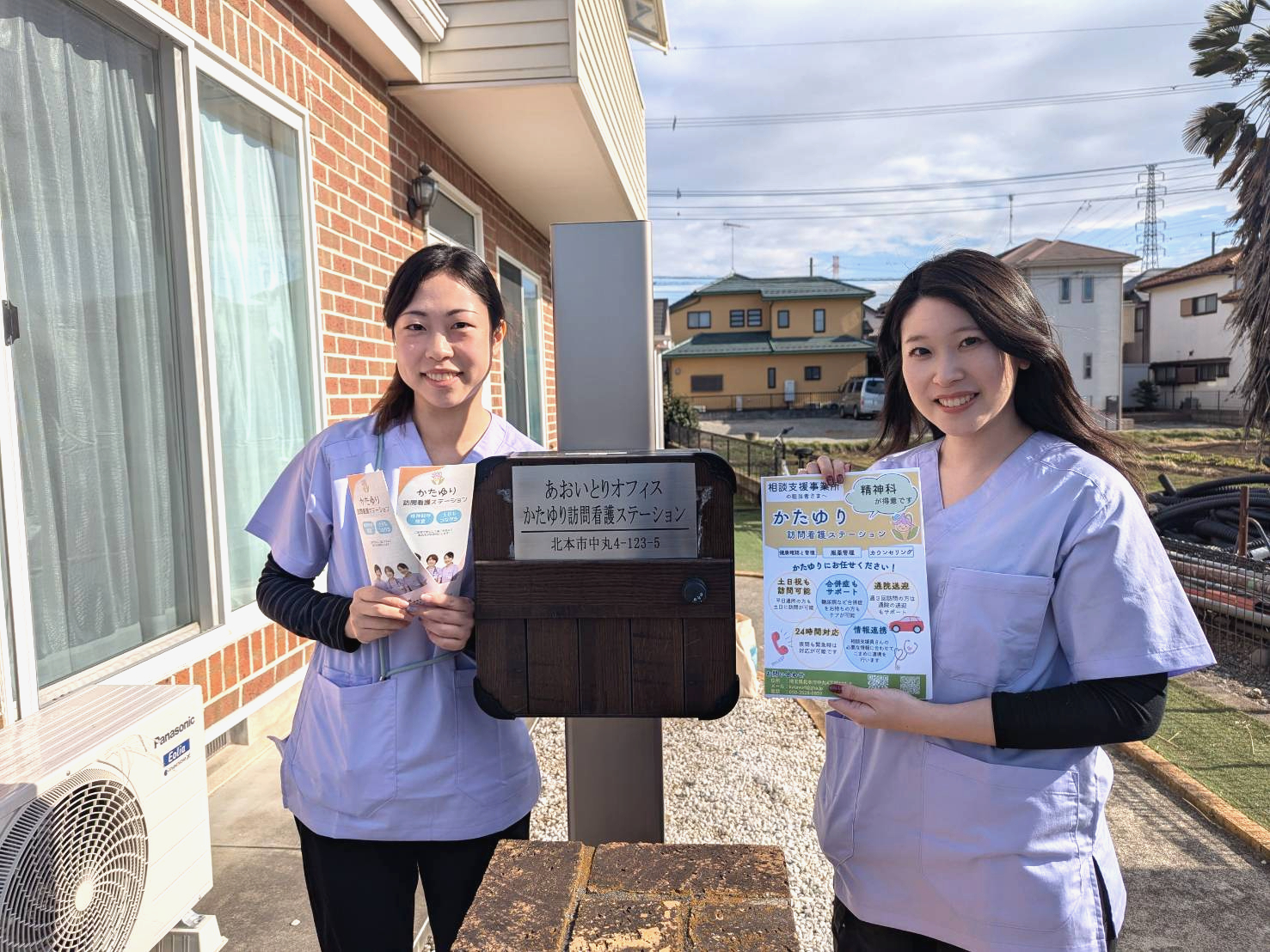 初めての挨拶回りで知った、現場の「想い」と「繋がり」の力