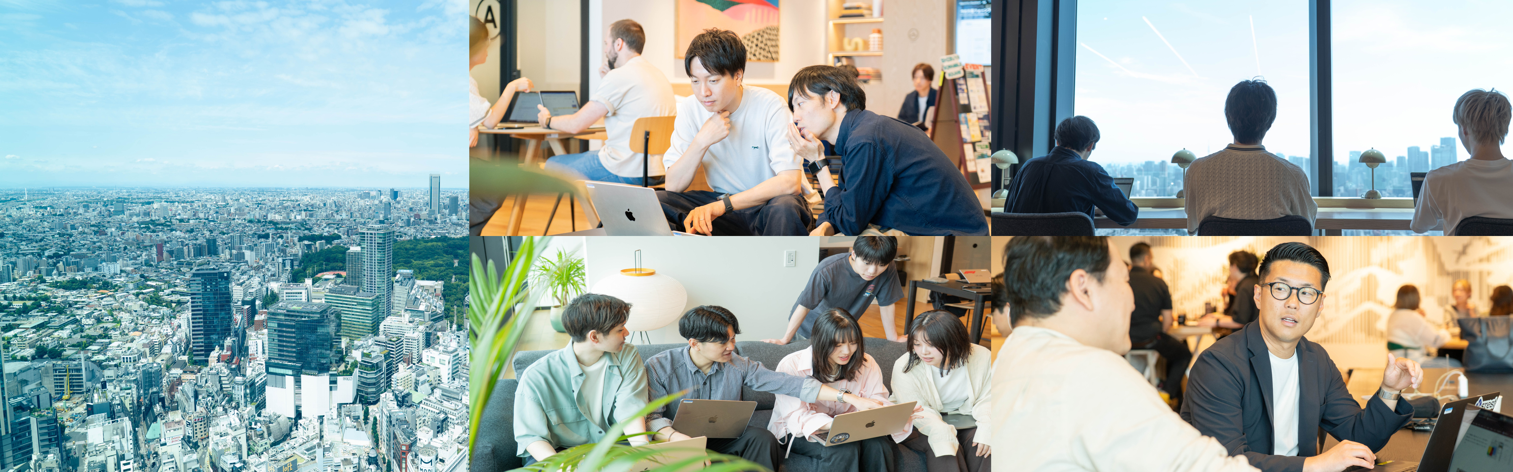 27卒・28卒募集中！あなたに合ったポジションを見つけてみませんか？