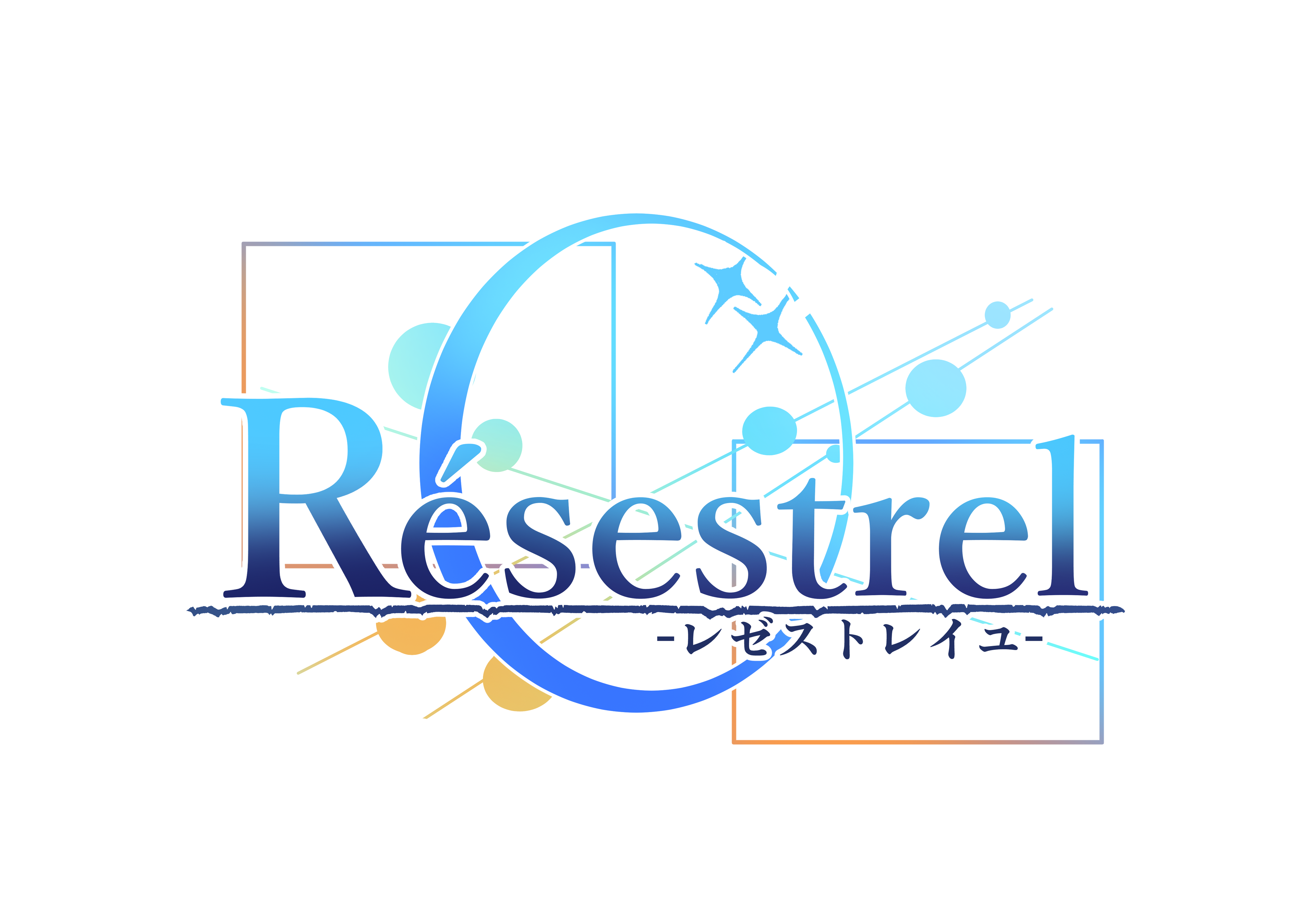 【課題・個人製作】架空コンテンツイメージ制作