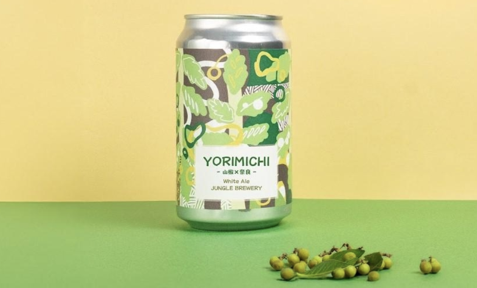 【環境に優しいクラフトビール YORIMICHI-山椒×奈良-が発売｜奈良新聞デジタル】