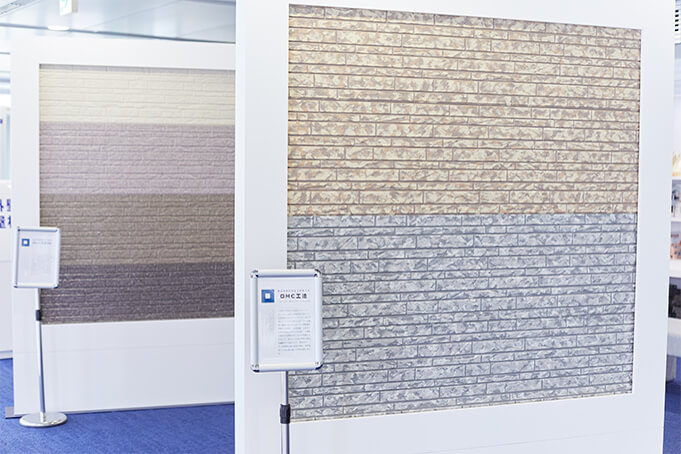 【体験型リフォーム】「見て、触れて、納得する」オンテックスがショールーム展開にこだわる理由