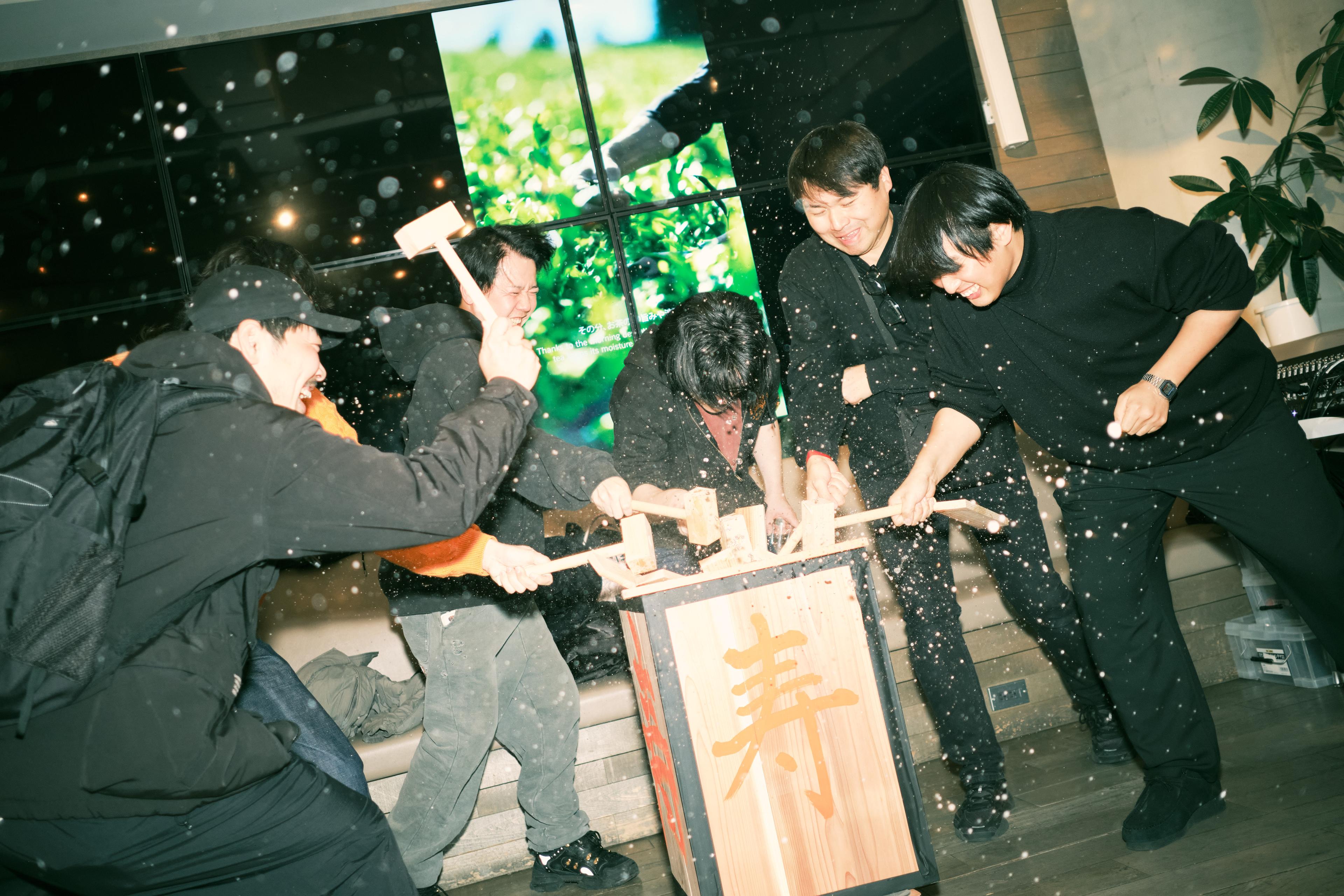 On to the Next Scene