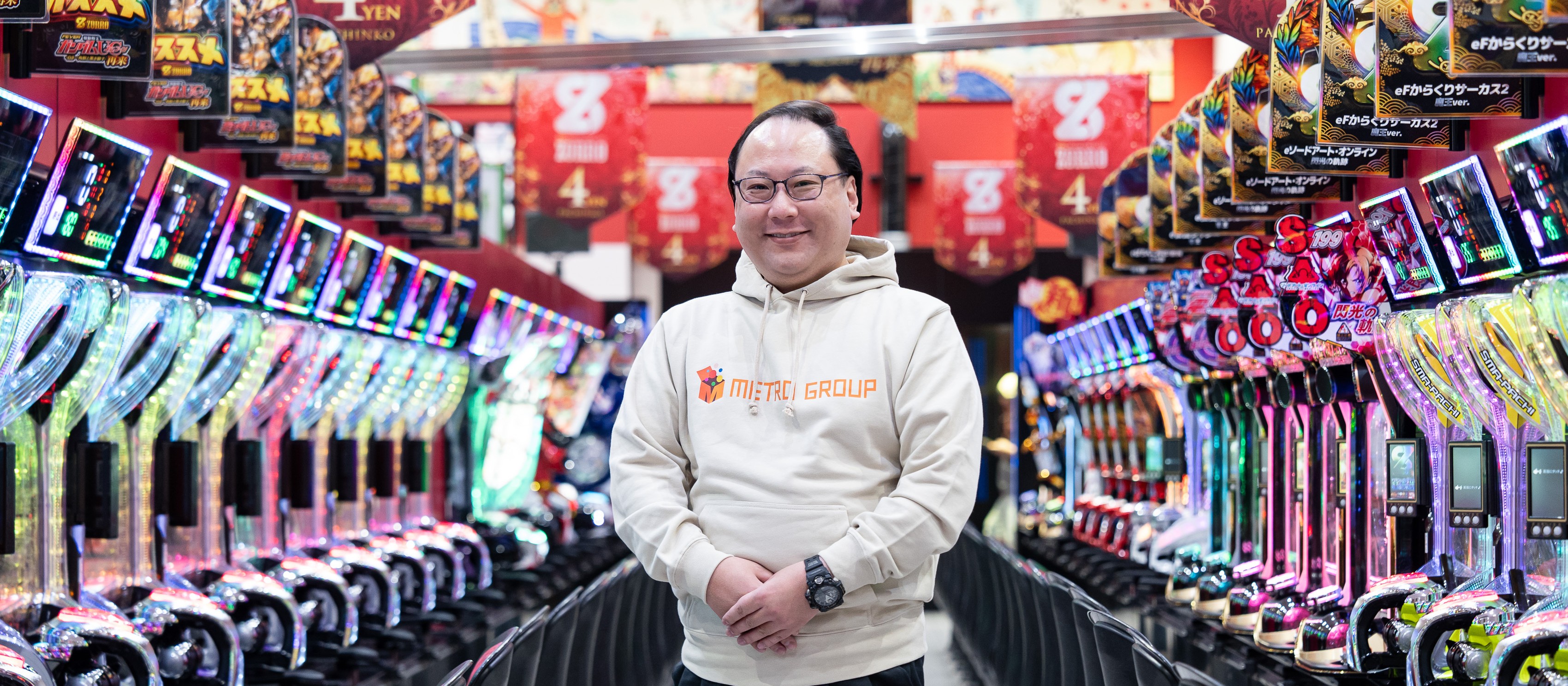 成長を支え、努力に応える。メトログループの評価・教育制度