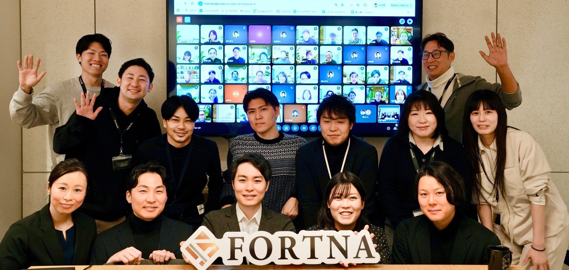 フルリモート企業が“入社式”を大切にする理由〜フォルトナに新しい仲間が加わりました！🎉～