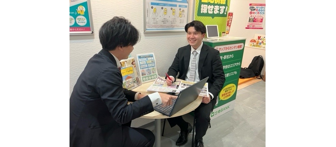 27年卒対象　選考直結Web会社説明会 開催中！