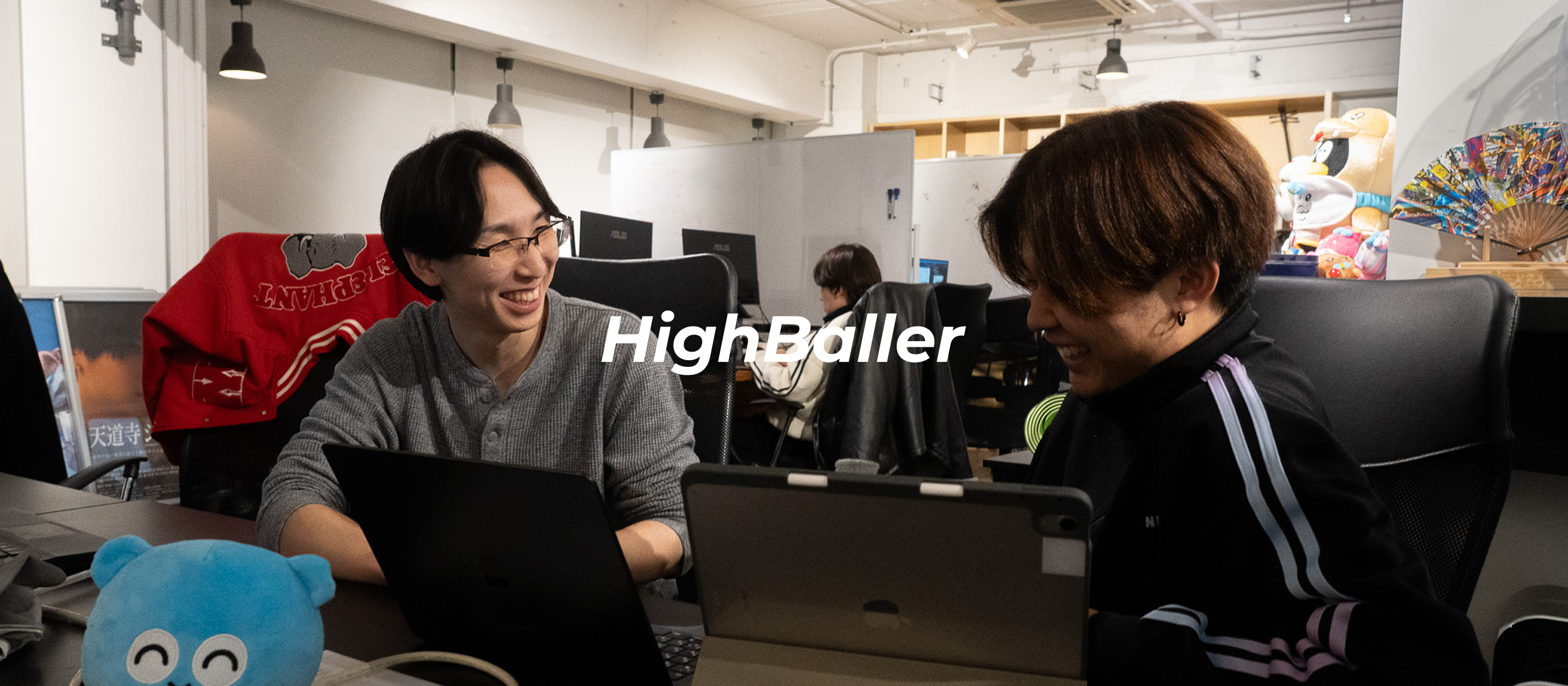 第二新卒からの挑戦｜不安を抱えたまま踏み出した2人が語るハイボールのリアル