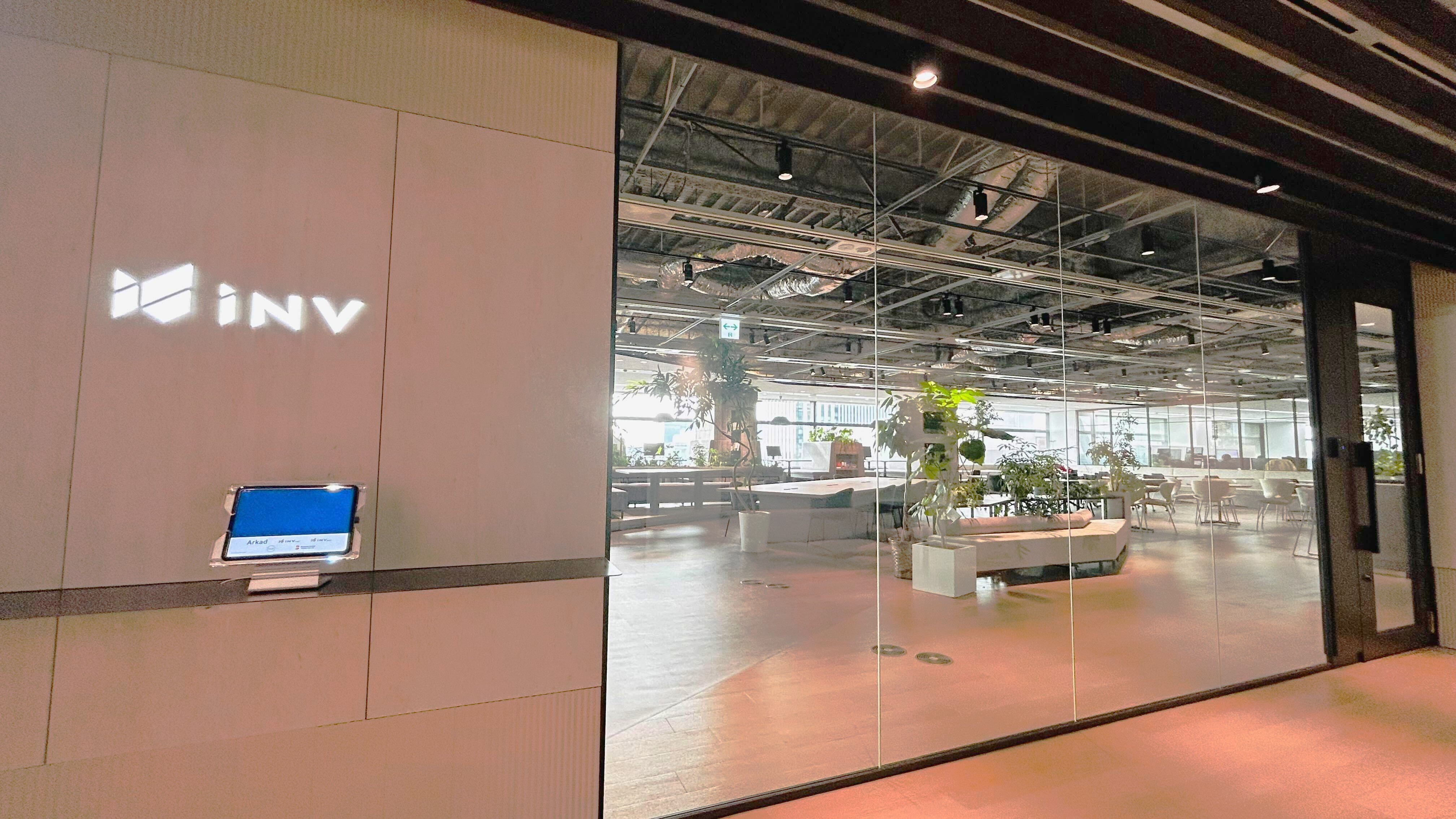 2027年卒採用スタート！金融×テクノロジーの最前線へ