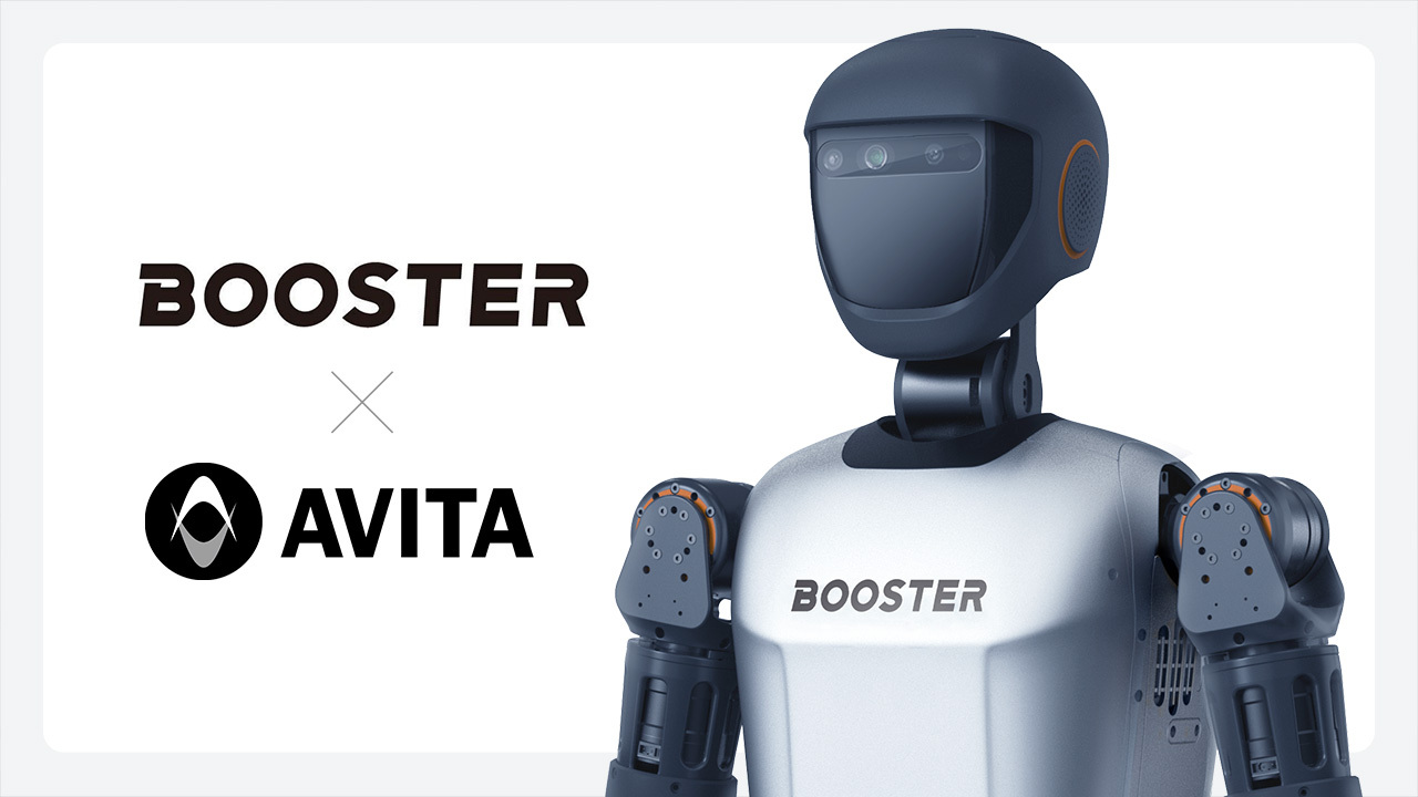 AVITAがBooster Roboticsと国内企業としては初のMoUを締結、ヒューマノイド・Physical AI領域での協業を開始