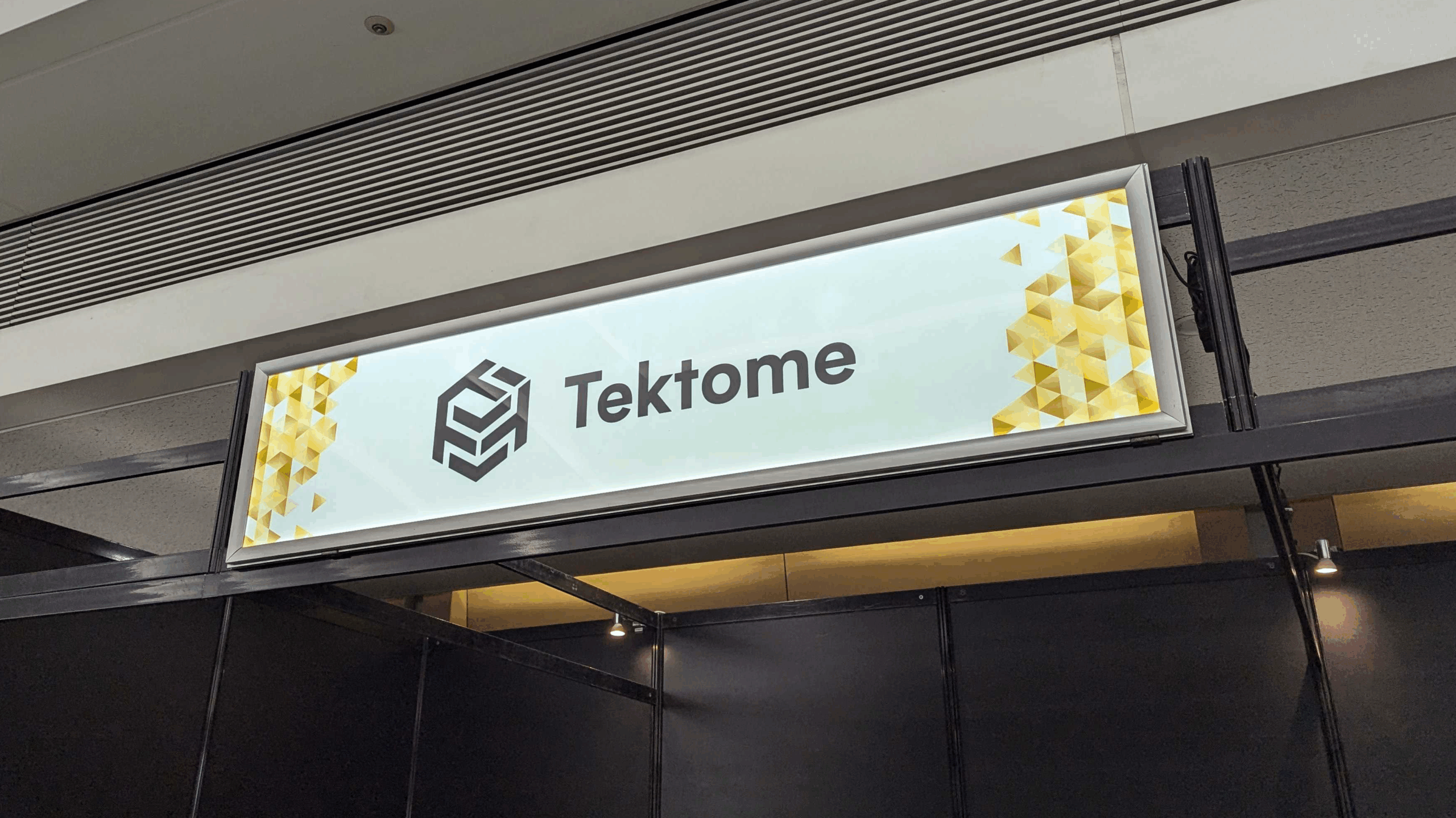 建設DXの最前線へ。Archi Future 2025出展レポート