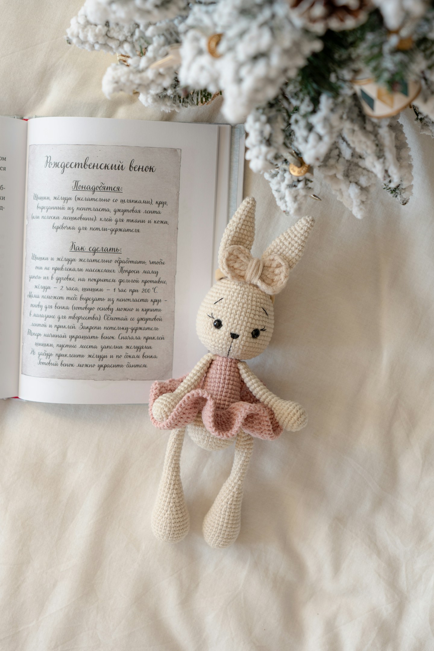 ライター・編集者として最も大切にしていること