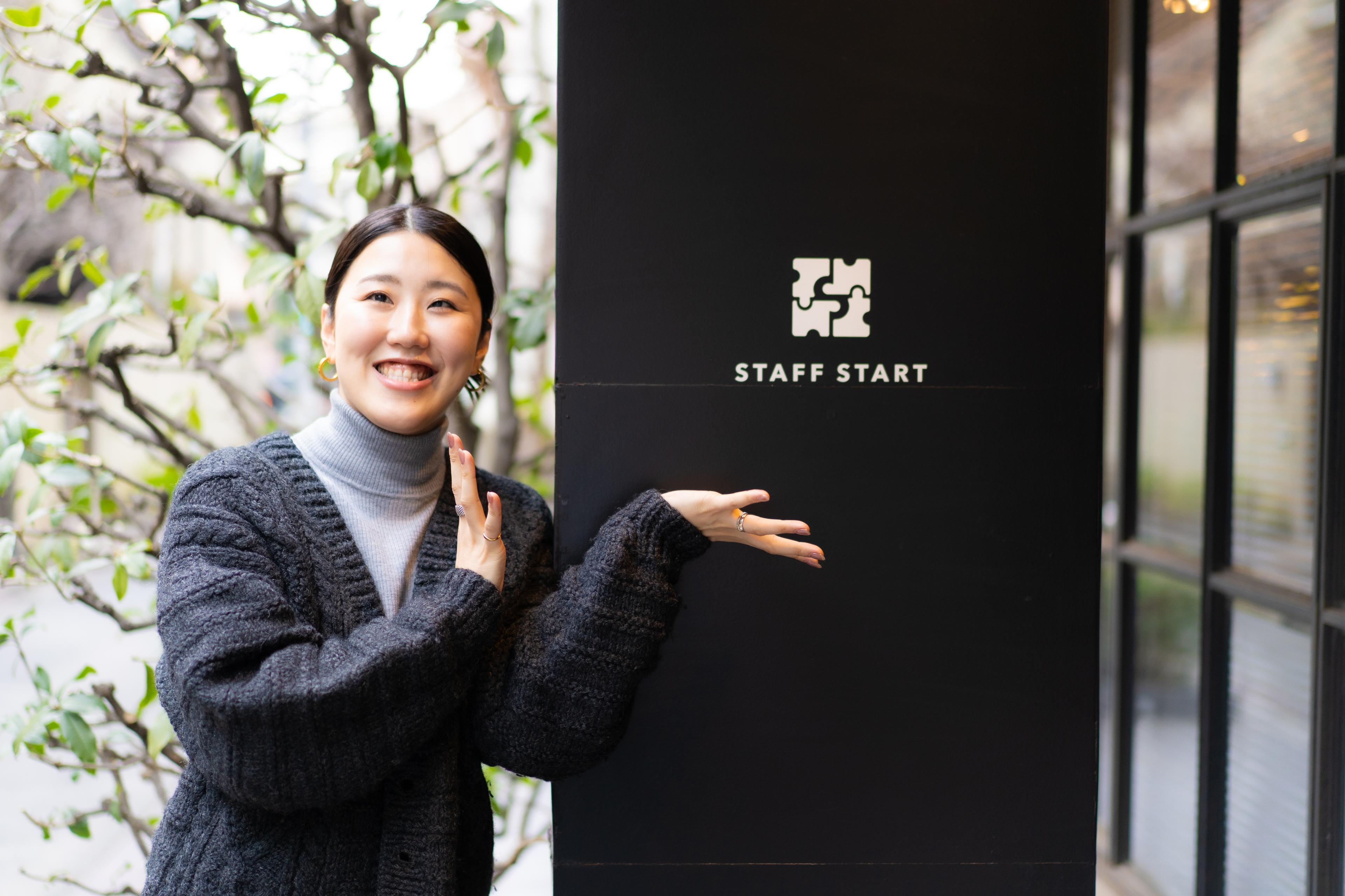 【社員インタビュー】ただの支援では終わらない。店舗スタッフが輝く仕組みのど真ん中に切り込む、カスタマーサクセスの1日