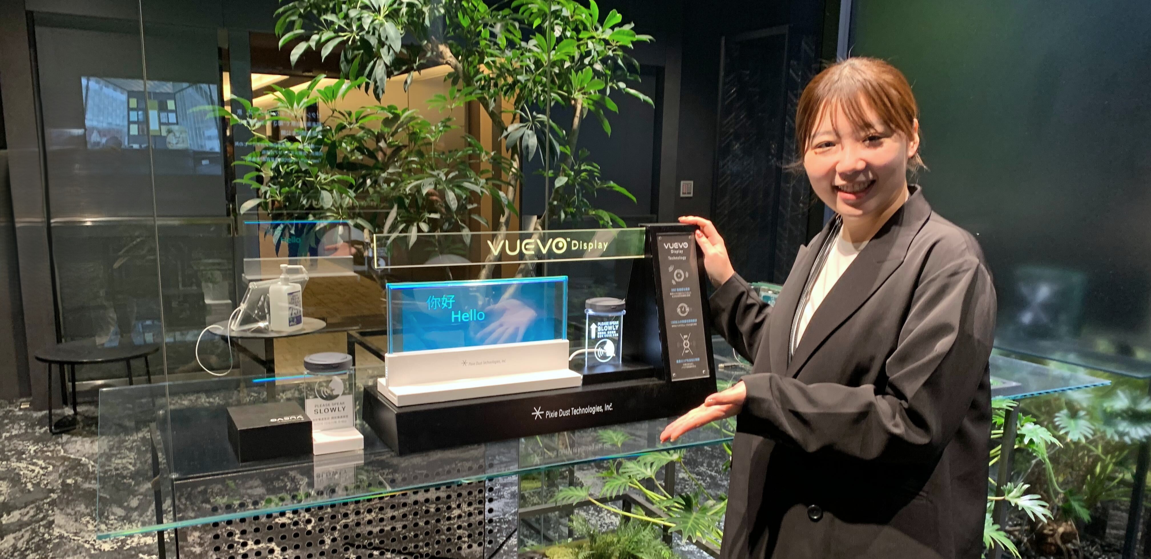 便利の先にある「喜び」を売る。VUEVOセールスが向き合う、コミュニケーションバリアフリーという挑戦