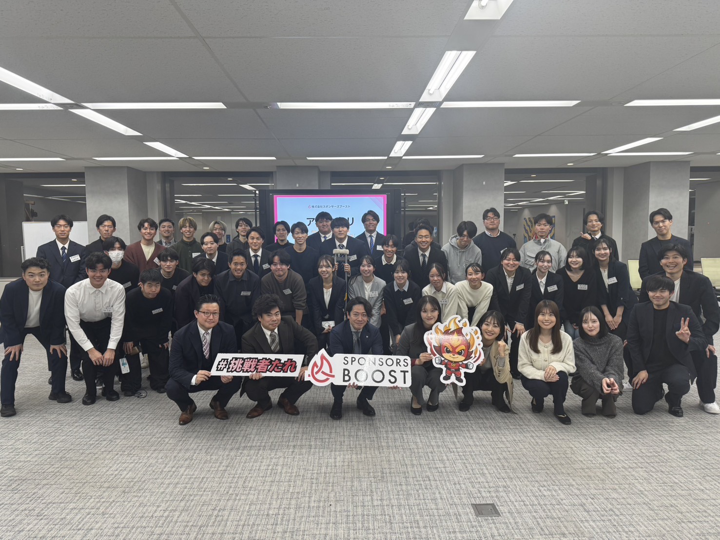 Canon・DYM参戦。本気の企業と本音でぶつかる、参加報酬ありの45名限定の特別招待席。