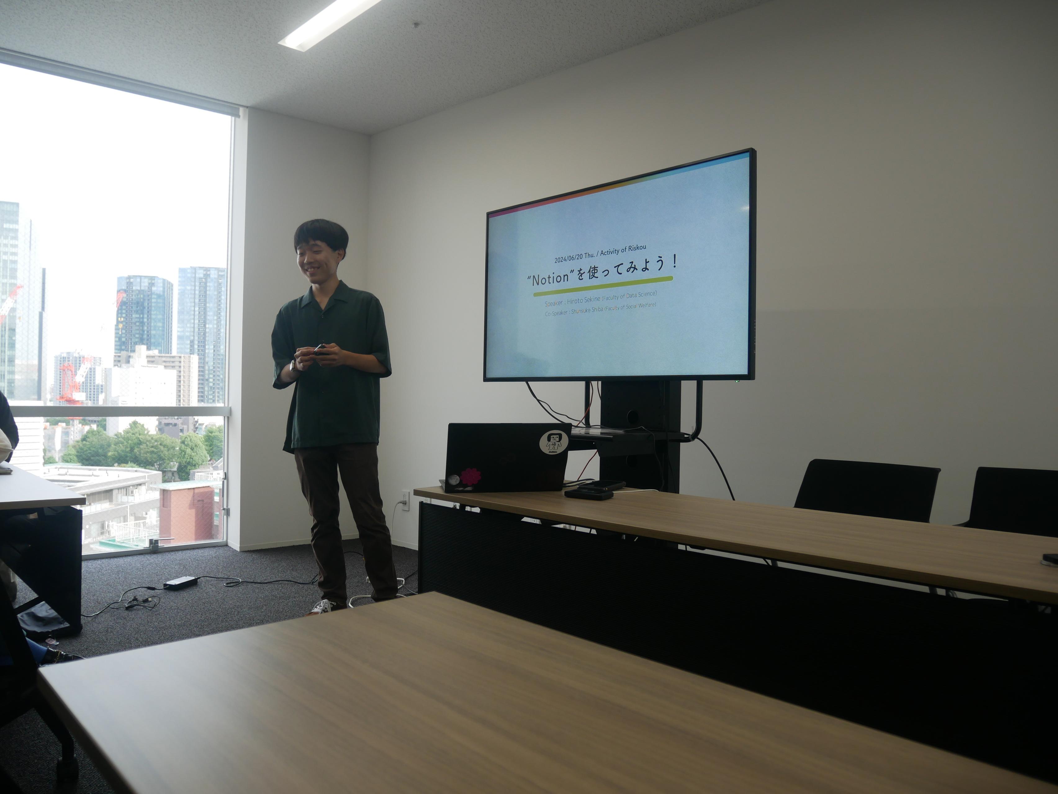 大学時代のちょっとした活動② キャッチアップ会