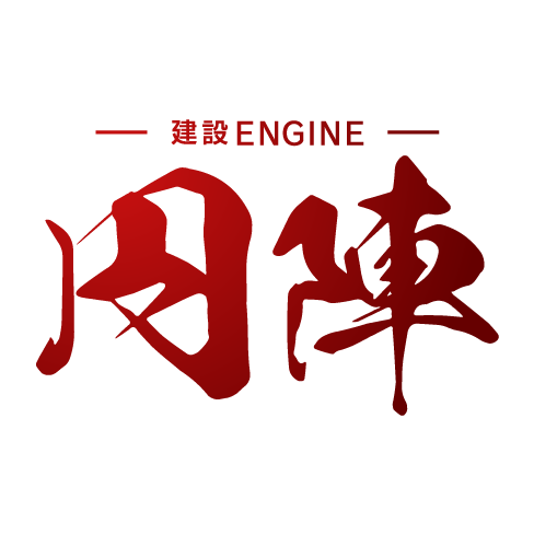 【建設DX】LINEで完結！手数料0円の仕事探し・求人募集サービス「建設円陣」とは？