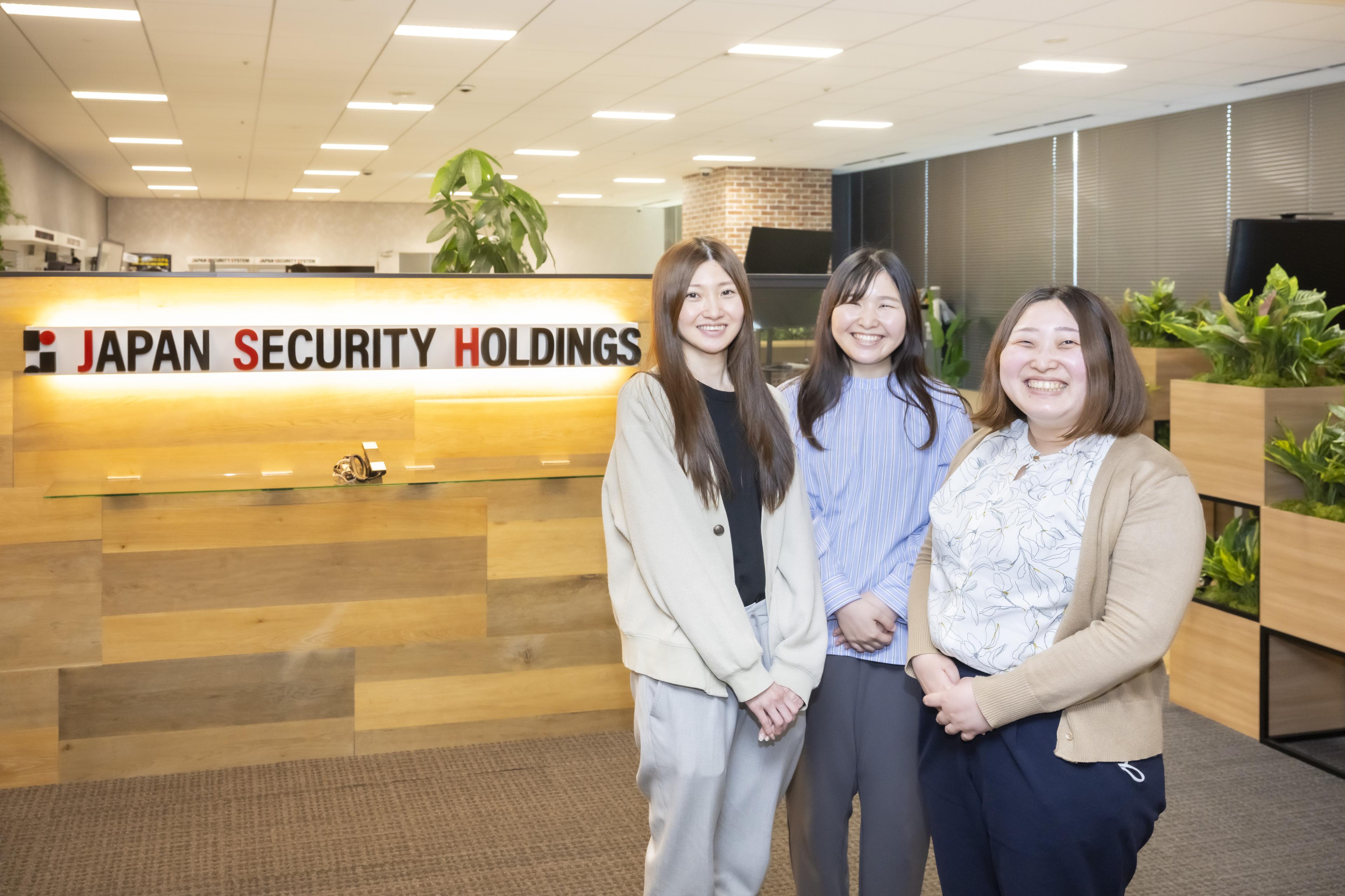 【人事が伝える働く魅力】「やってみたい！」が動き出す。挑戦を支えるJSSの制度と環境