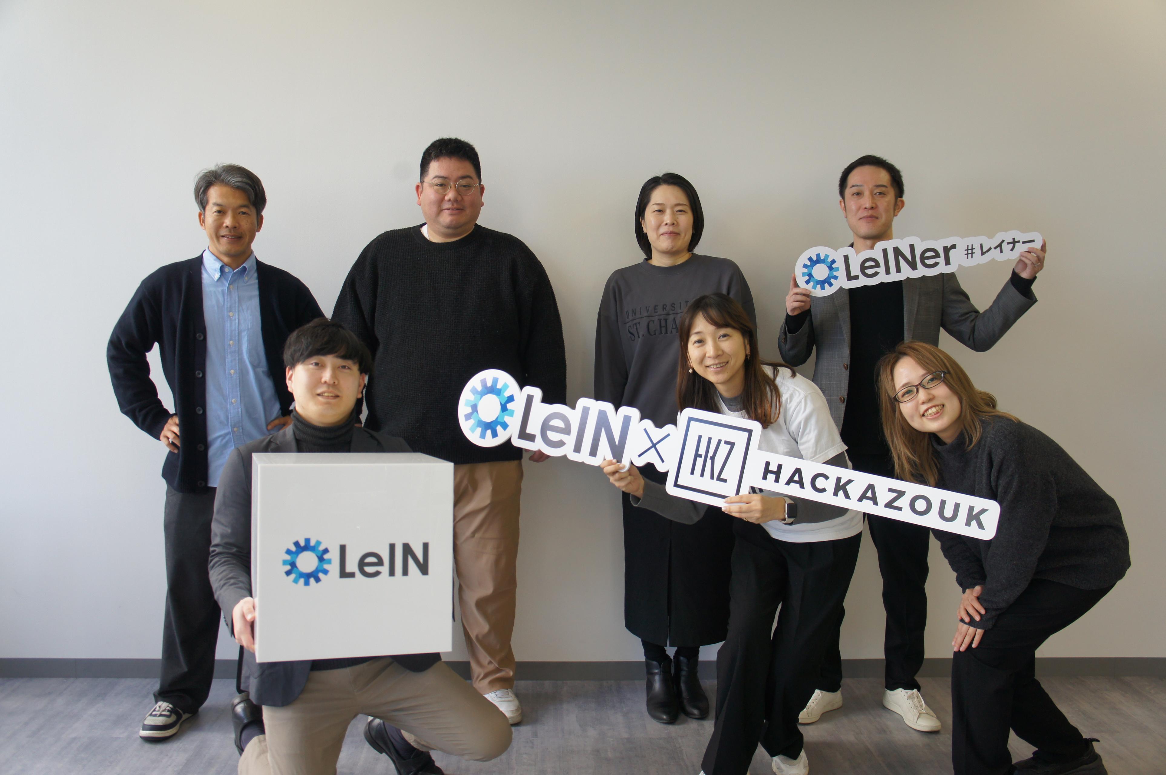 エージェント出身者がレインカンパニーに入社する理由