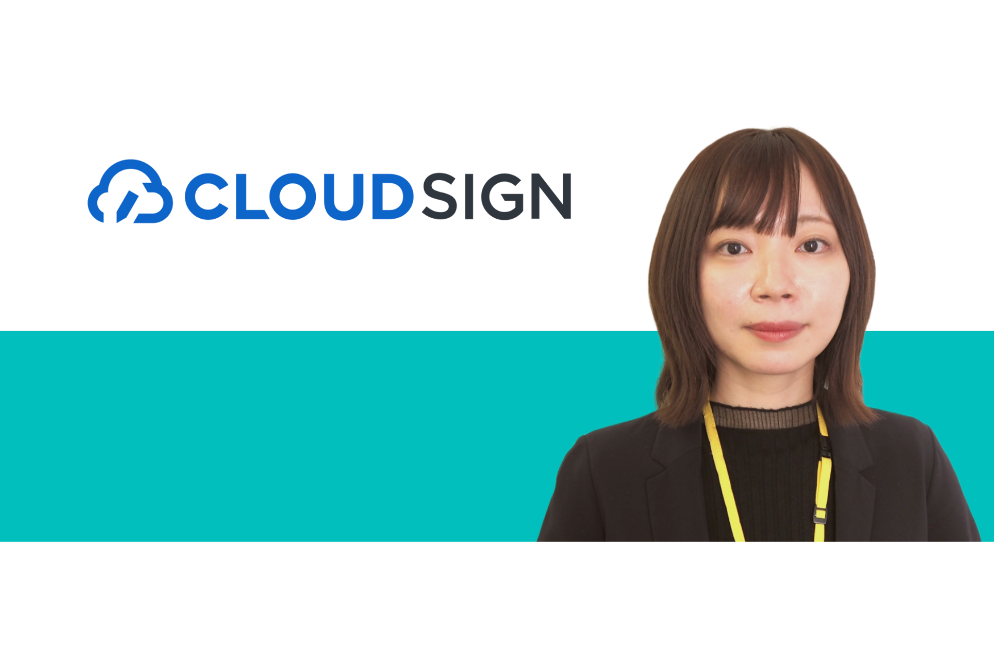 リード獲得数が昨年の約2倍になった展示会も！　事前ヒアリングを徹底する呼び込みで社員のモチベーションもアップ！【弁護士ドットコム株式会社様】