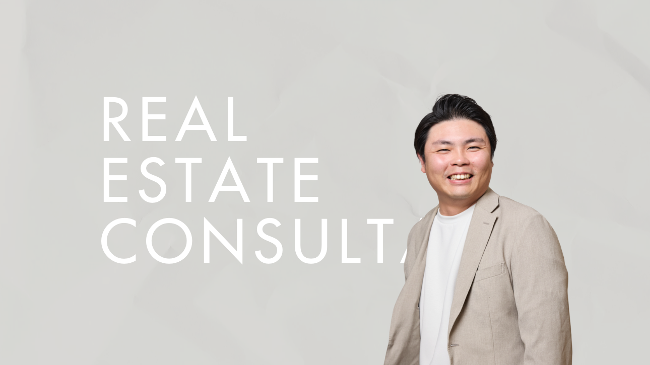 客付けの先にある、川上という領域。