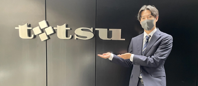 ＼ 新人営業スタッフ　インタビューをお届け ／