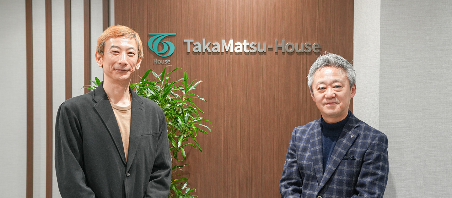 【タカマツハウスMVV策定】プロセスや裏側をタカマツハウス取締役専務執行役員・金田さんとワンパク代表・阿部にインタビュー