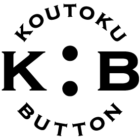 株式会社幸徳ボタン