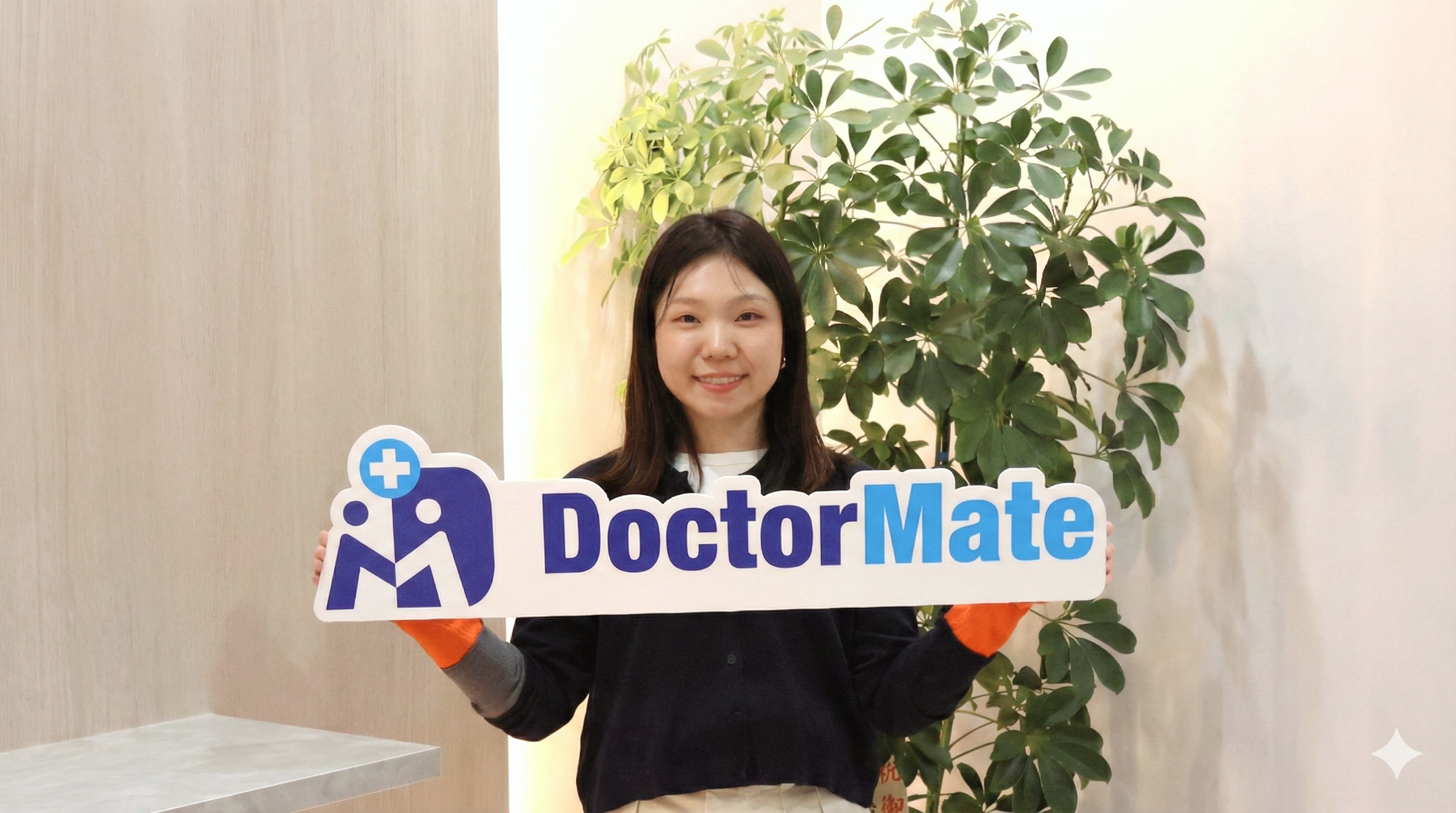 看護師としてのポジティブな選択肢に。ドクターメイトのオンコールナースを憧れの職業にしたい！