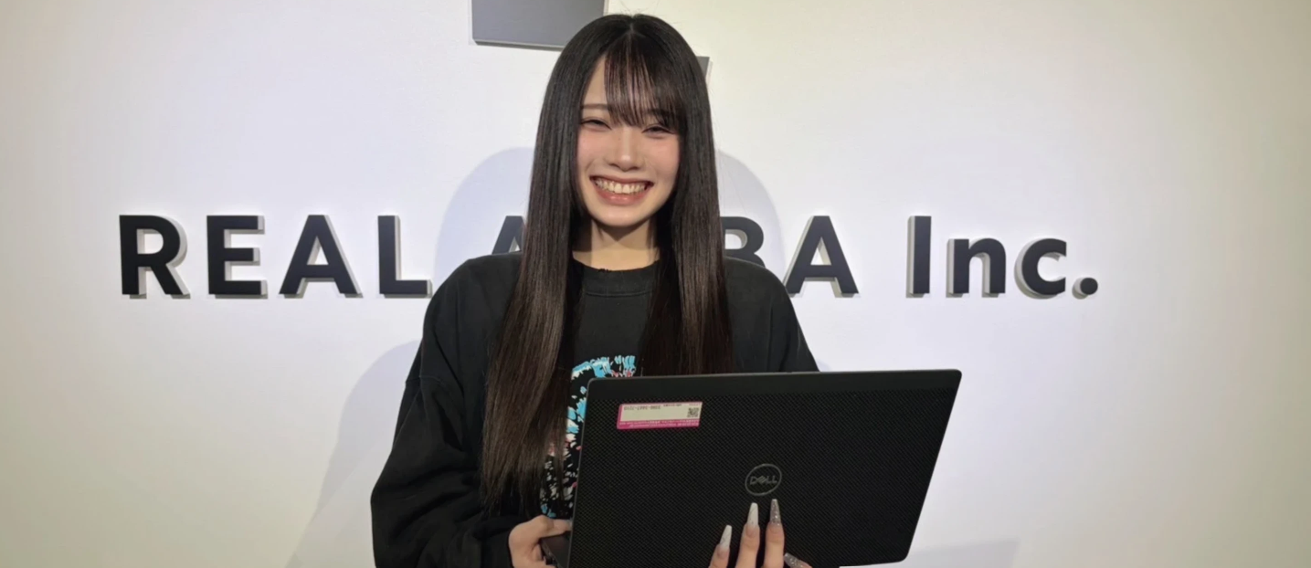 支えるだけじゃない。信頼を土台に「もっと良くする」を実行できる会社です！（株式会社アブストリームクリエイション）