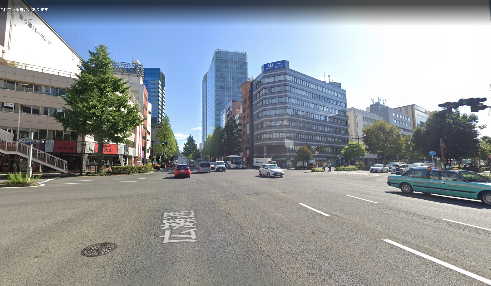 国際交流デザインアート展Goodwill Exhibition