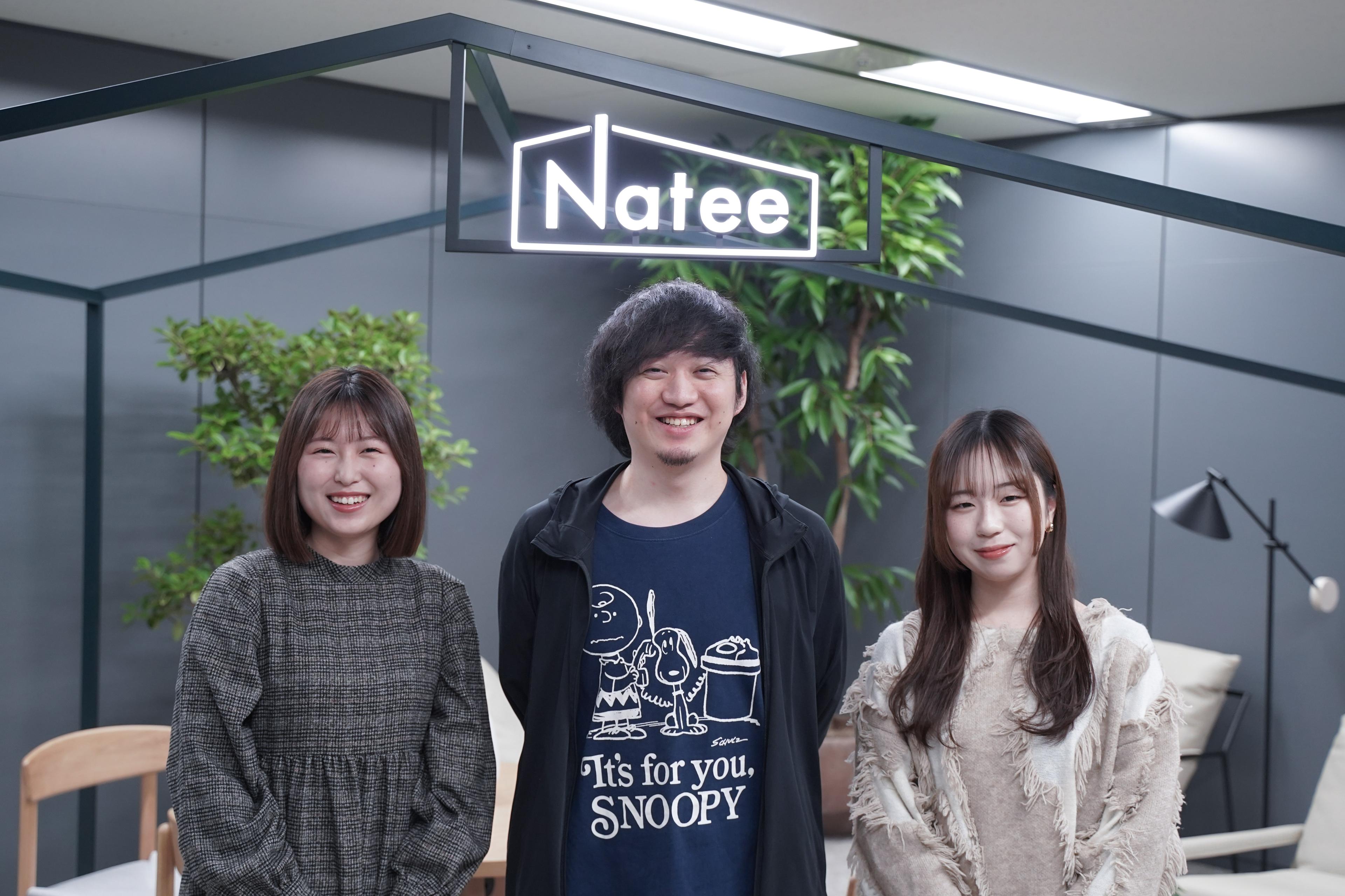 ベンチャーの新人育成って、ぶっちゃけどう？型にはめず、個性を武器にするNateeのトレーナー制度を新卒メンバーが語ります。