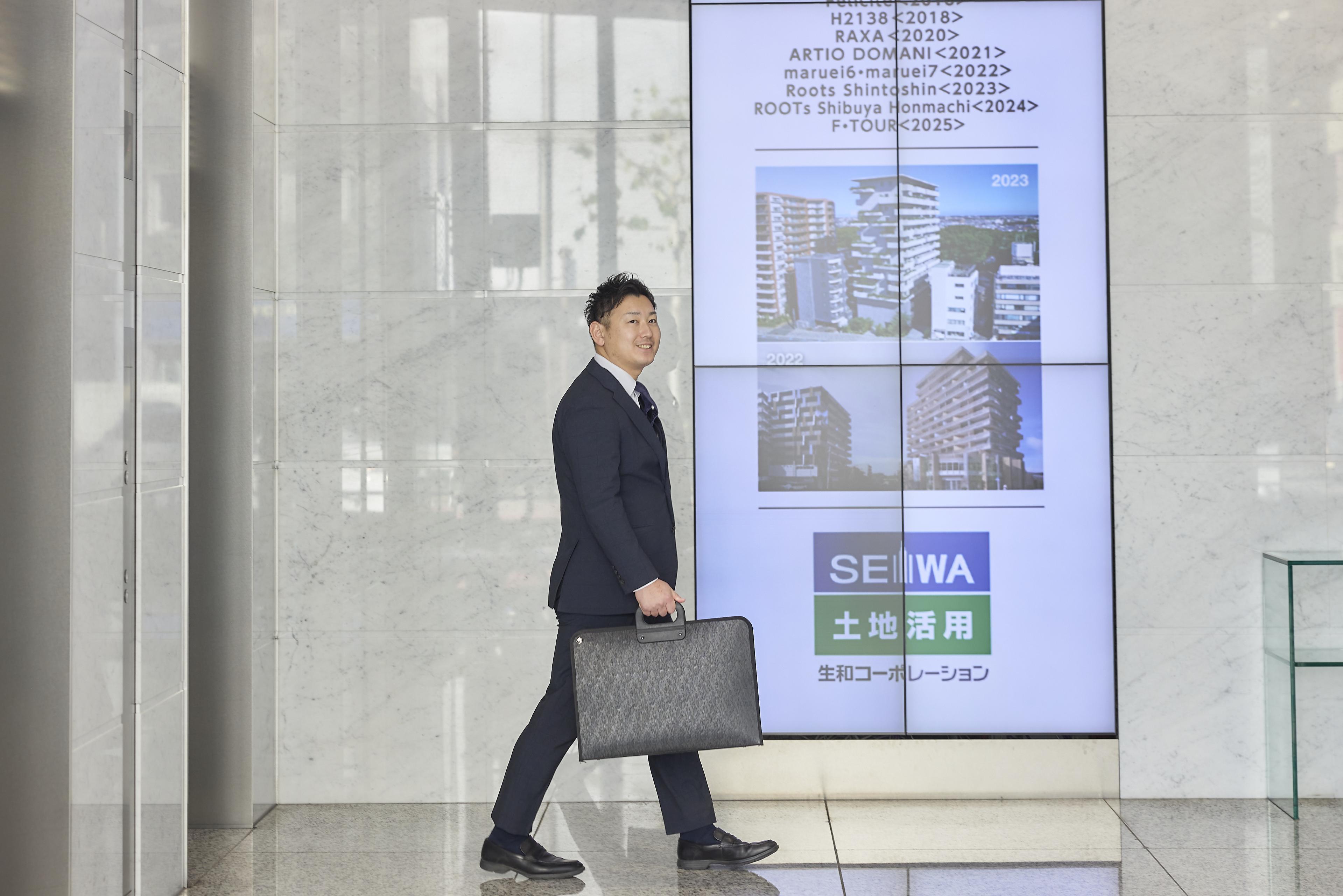 20代でどこまで成長できるか。生和コーポレーションという環境