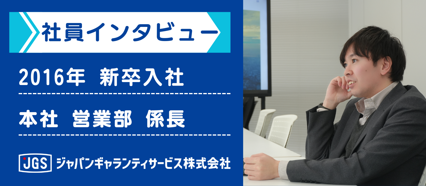 「フリーターでいい」と思っていた僕が、10年走り続けられた理由