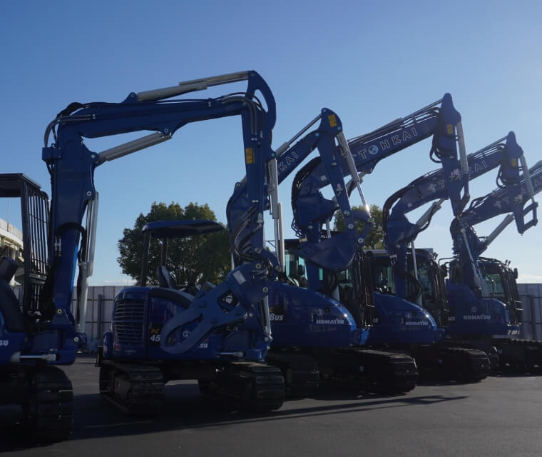 解体とは「壊す」だけではない。「未来」を創る第一歩だ。