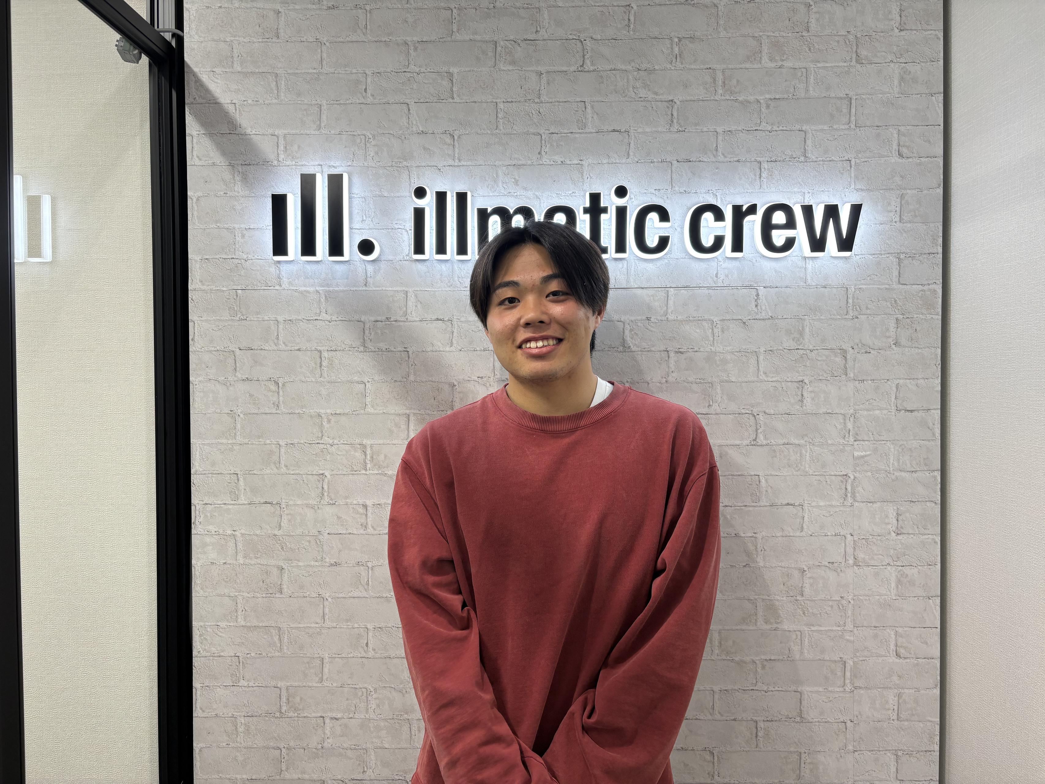 【２８卒インターン】刺激と成長。鍛えられたのは筋肉だけじゃない。