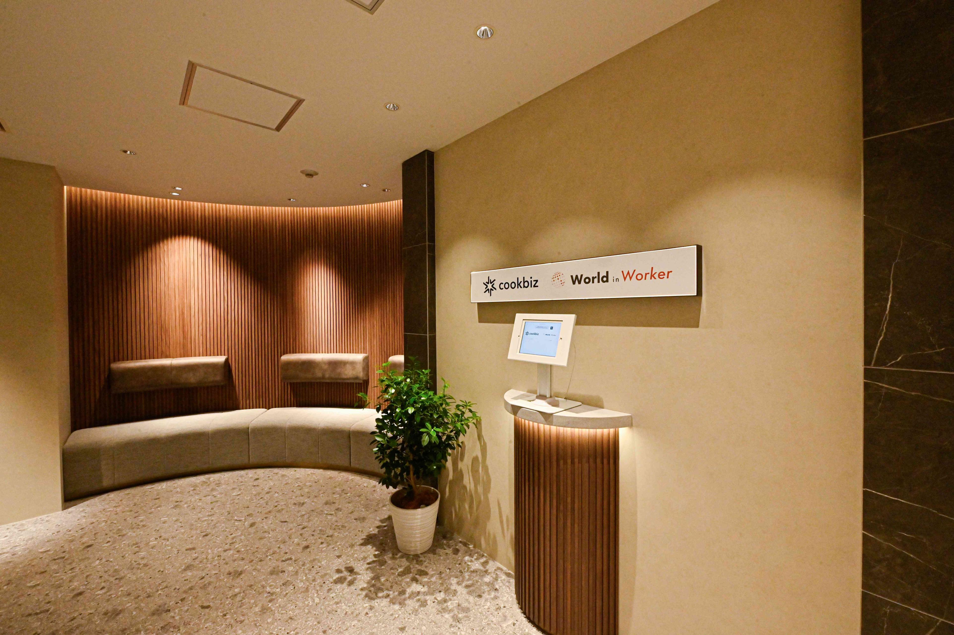 ワールドインワーカーのオフィスをご紹介します！