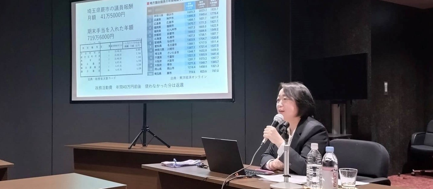 VOGUE風30の質問答えてみた | 62歳女子・高橋富代編