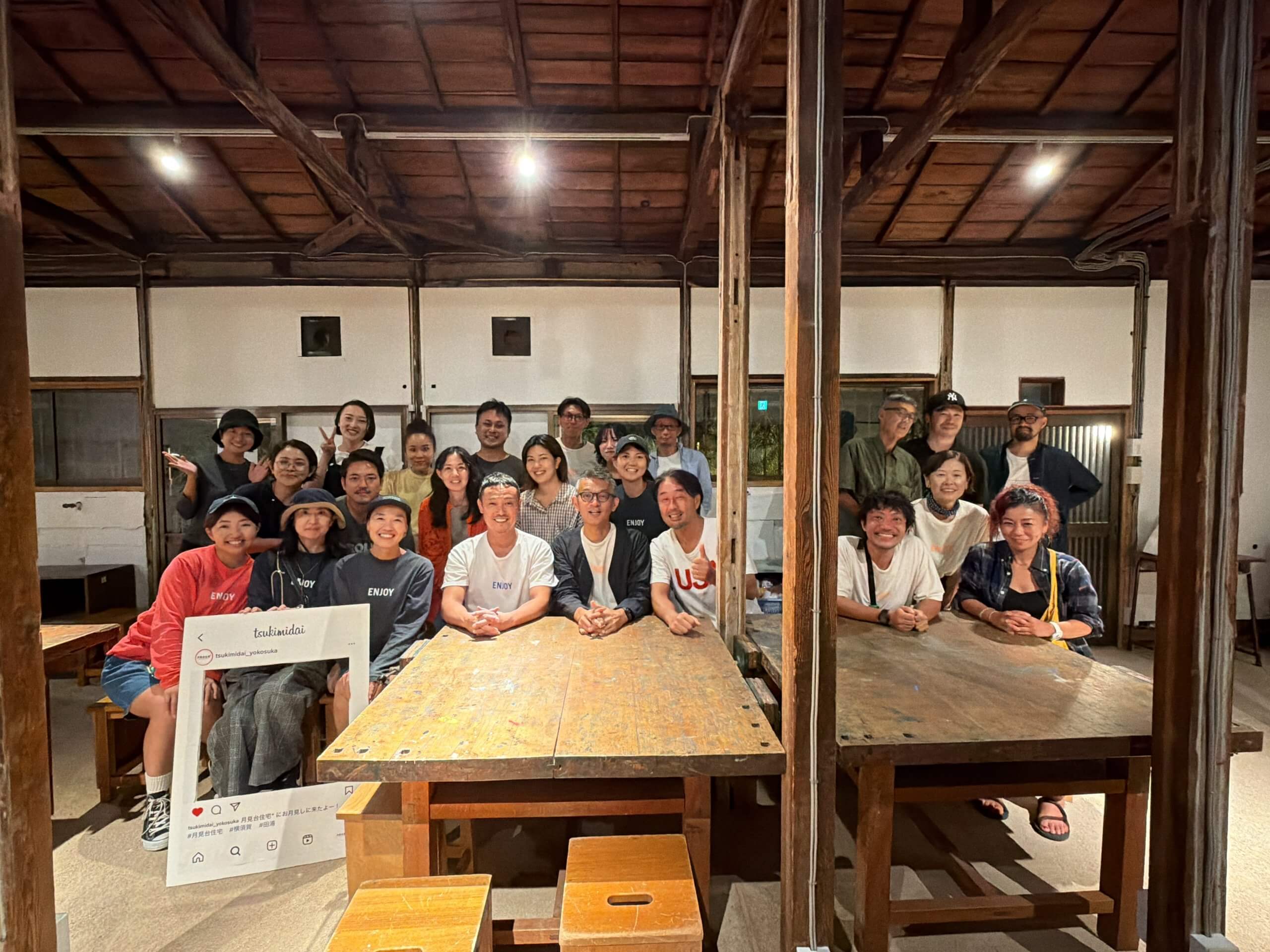 空き家・団地・宿泊を題材に！ まちづくりを「実務」と「分析」で学ぶ実践型インターン