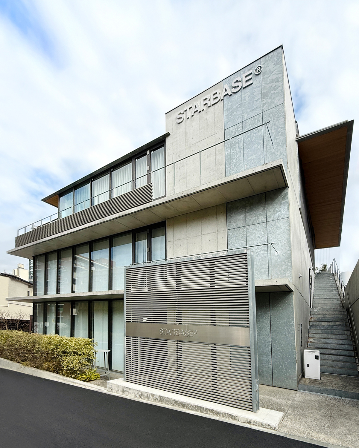 STARBASE本社移転のご案内