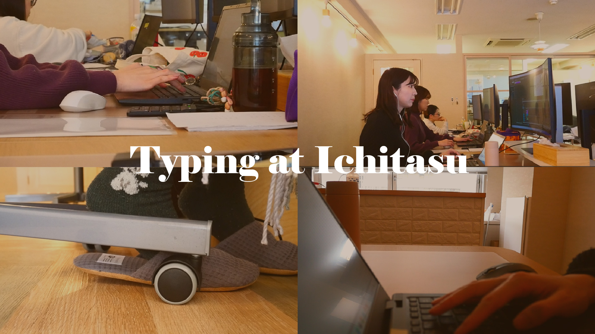 【YouTube更新🎥】いちたすのチャット文化のリアルを公開！