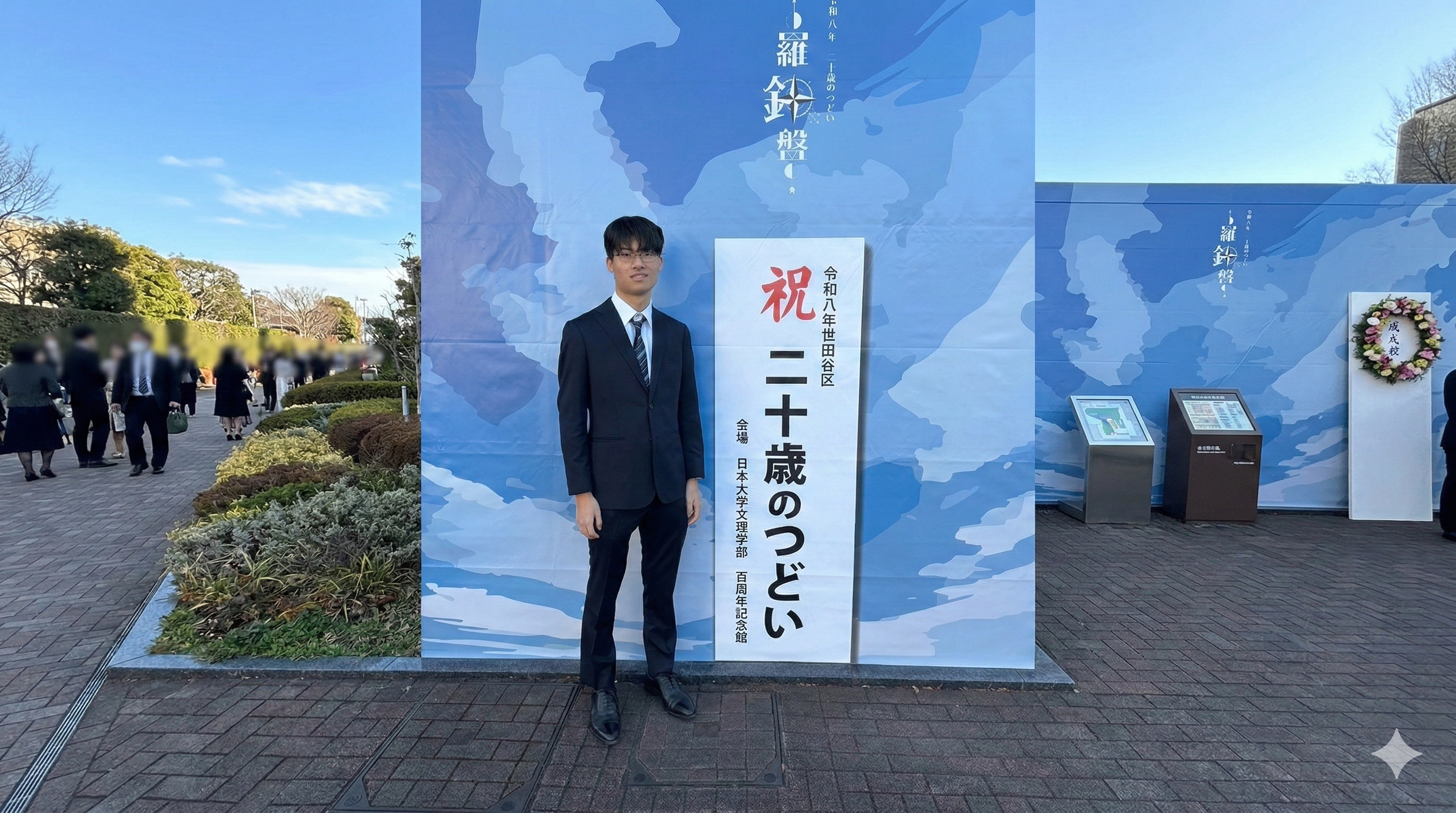 【インタビューvol.10】「学歴も自信もない」と逃げていた僕が、営業日本一の下で自信を手に入れるまで