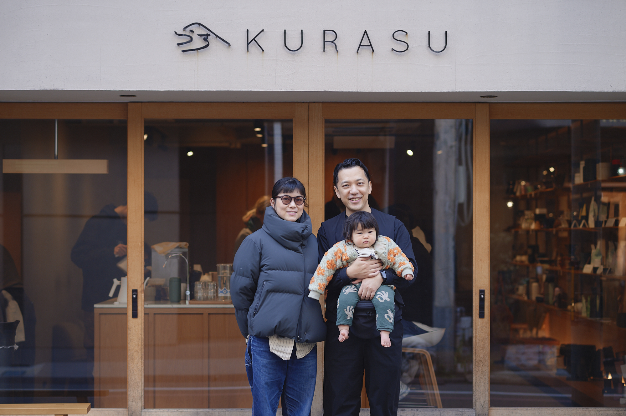 子どもは未来そのものだから。コーヒー会社Kurasuが目指す、50年続く組織のかたち