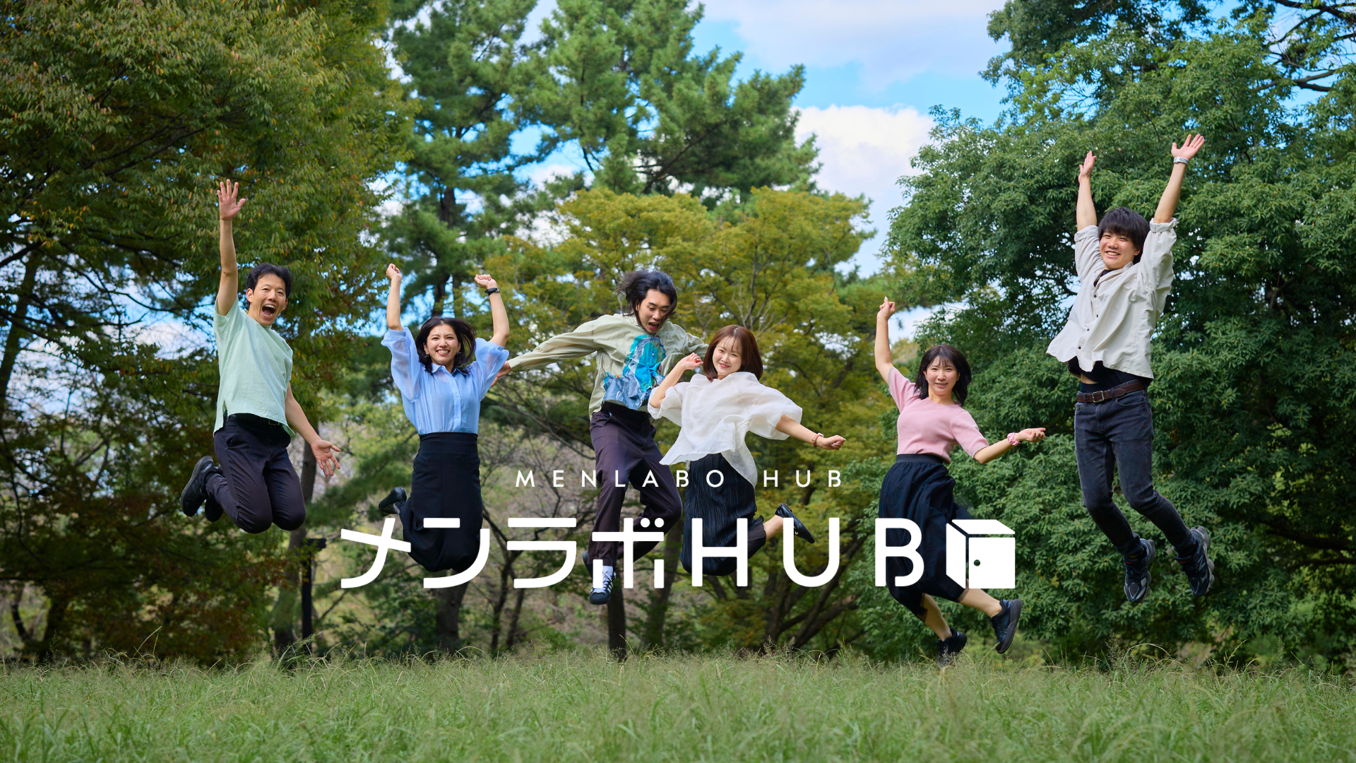 メンラボHUB開催｜メンタルヘルスを起点に、つながりとアイディアが生まれる夜