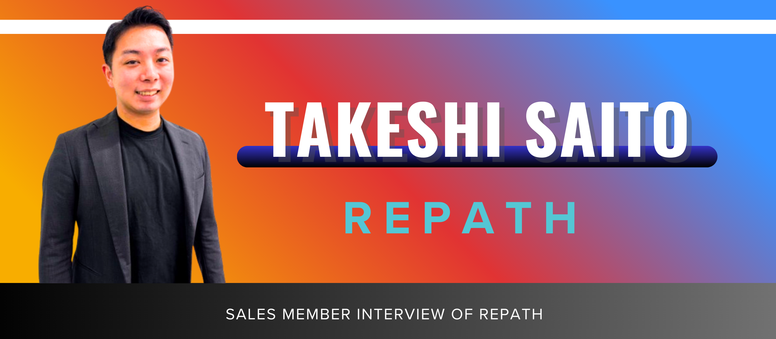 「本気」の基準が塗り替えられる場所。RePathで手に入れた、一生モノの誇りと熱狂