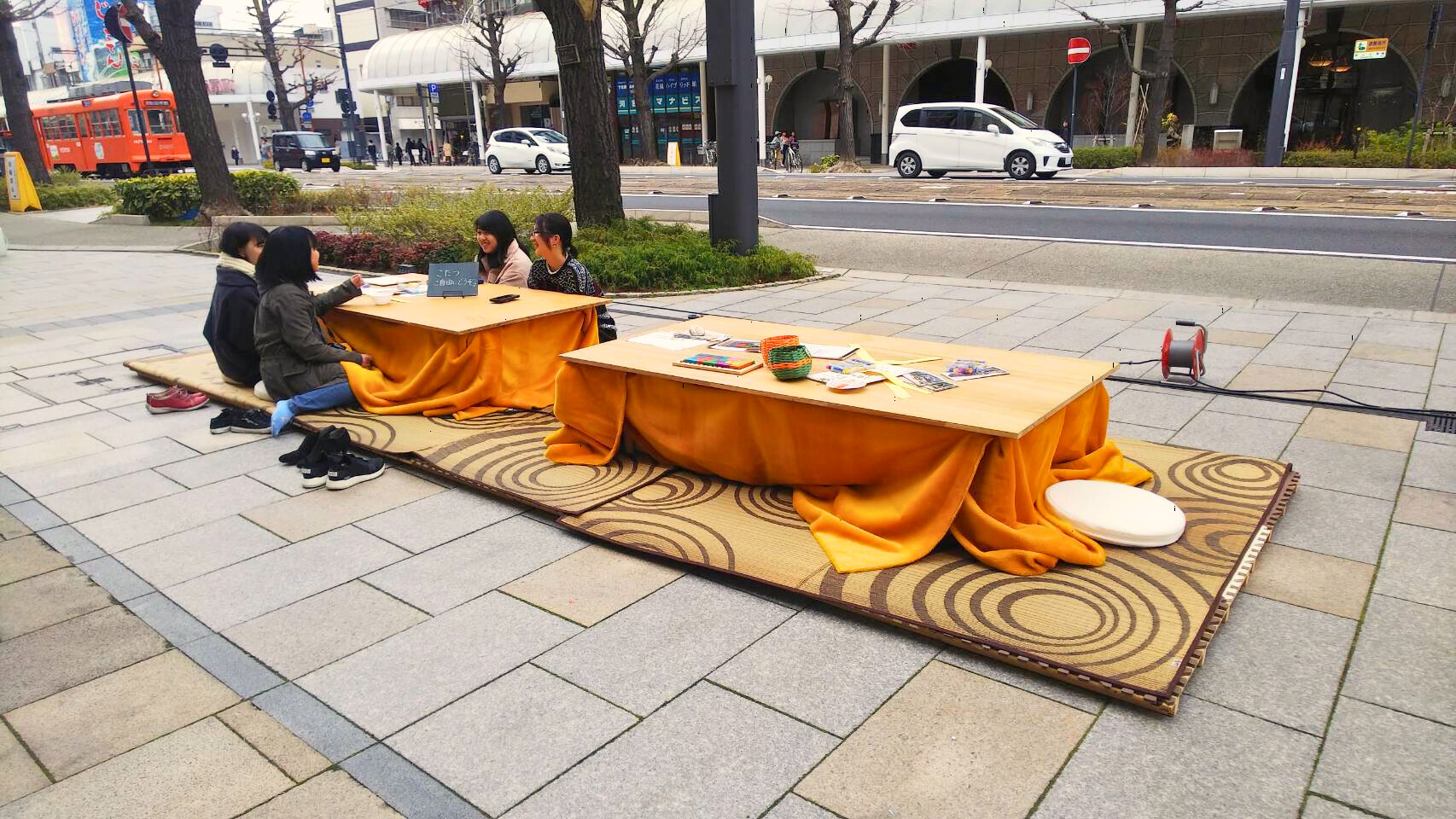 働き方と生き方のスタンス