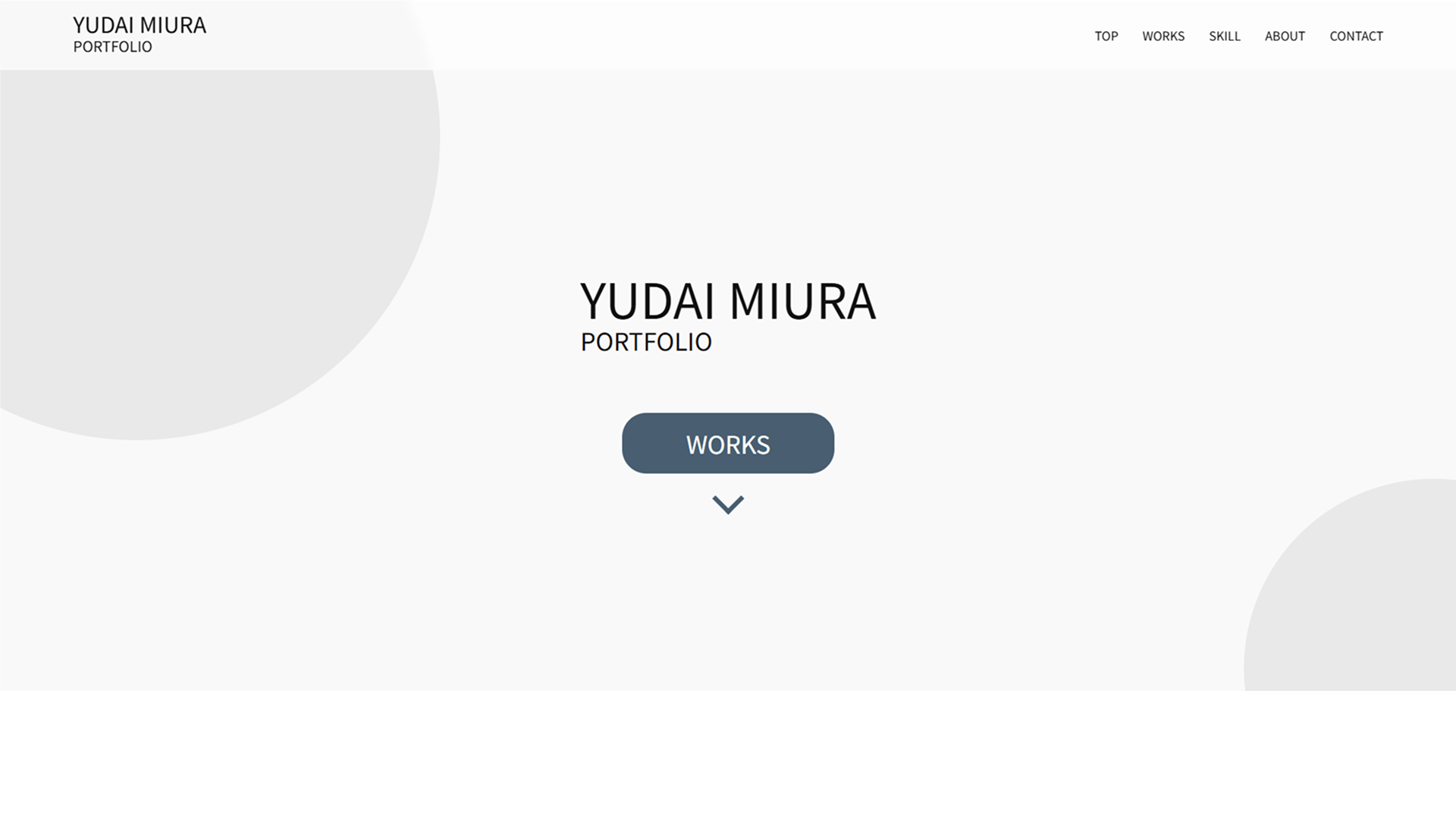 職業訓練校でWeb制作を学び、ポートフォリオサイトを制作しました